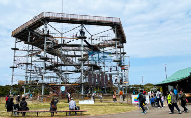 九州初上陸の巨大アスレチックタワー「シー・ドラグーン」期待より楽しめない？子どもより大人が楽しむ体験型施設