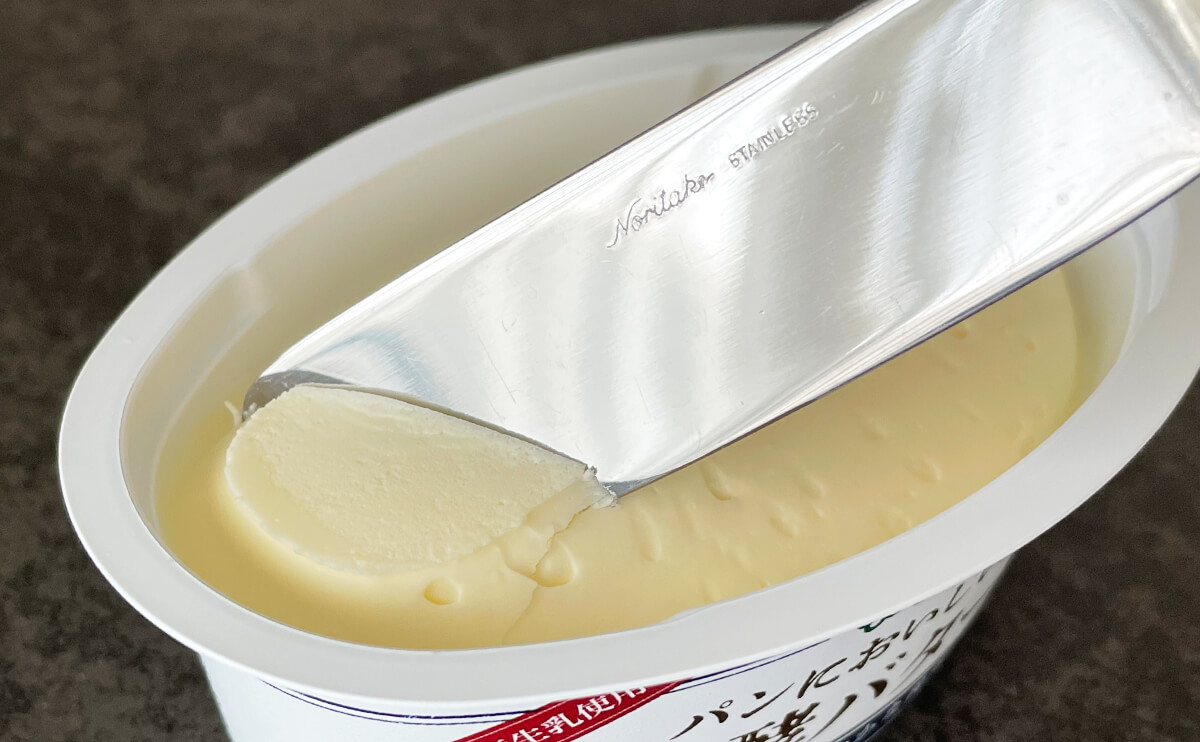 バターナイフが入りやすい固さ発酵バター