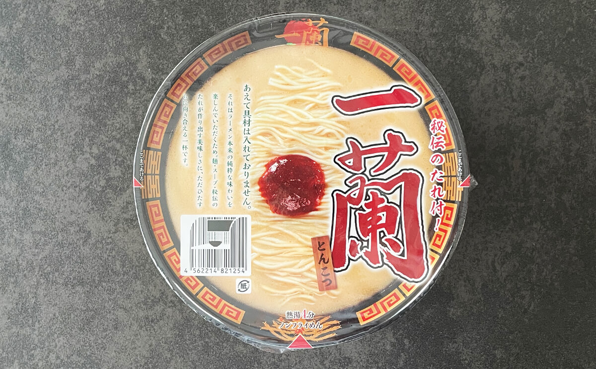 日本製】 福岡 一風堂 ラーメンスープ 6缶セット 賞味期限10月 博多とんこつ