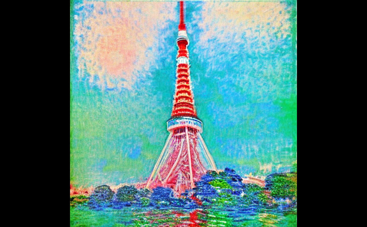 モネが描いた東京タワー