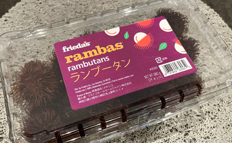 悪魔の実？コストコで見つけた不思議な果実！ランブータンって一体なに！？実際に食べてみたランブータンの味や食べ方は？